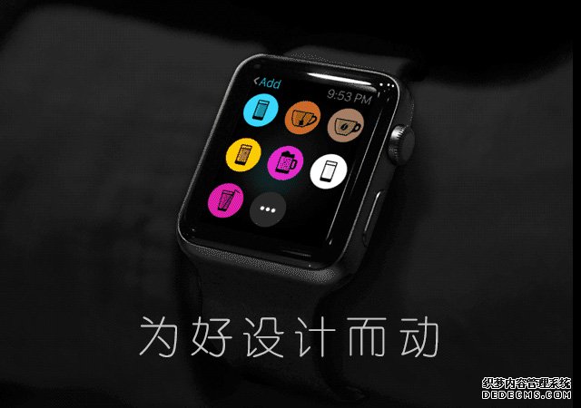 商贸行业财务解决方案