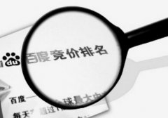 中国未来商业模式的30个大胆思考
